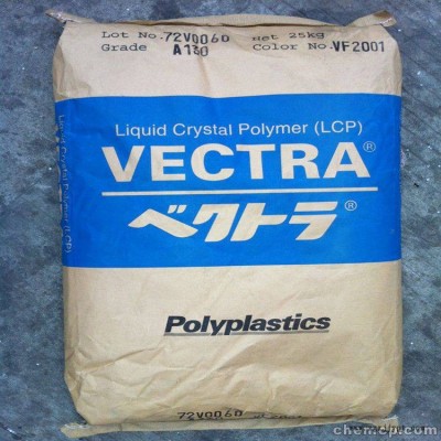 LCP 美国泰科纳 B230 阻燃级 30%碳纤增强 导电级 汽车部件工业应用图3