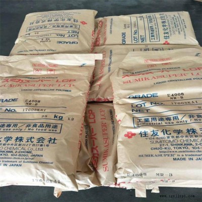 SUMIKASUPER LCP E4205L 玻璃无机填充LCP料图2