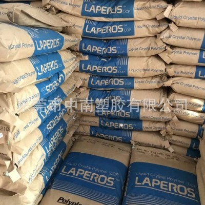 LCP宝理B130 30%玻纤 增强 标准级 高刚性 耐温240 防火V0图5