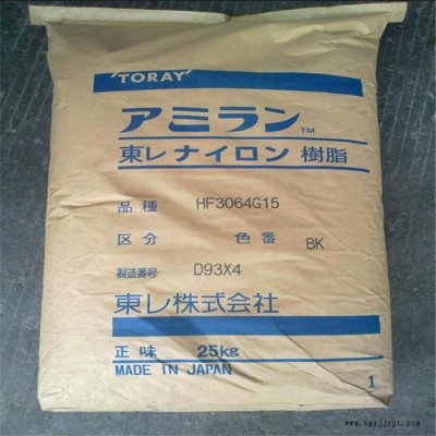 LCP 日本东丽 TX05M BK 注塑级 黑色 耐高温 高流动图2