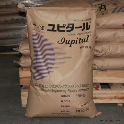现货供应耐冲POM/泰国三菱工程/FU2025/FU2050/高柔韧性POM图2