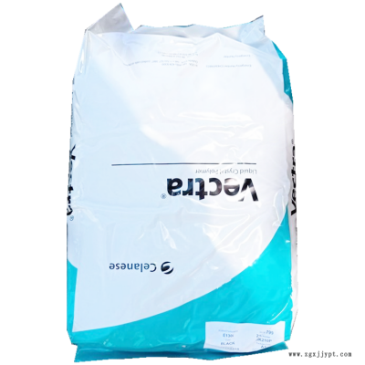无卤阻燃 高流动性 美国泰科纳 LCP V400P 薄膜 阻隔树脂图1