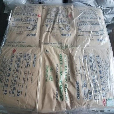 日本住友LCP高强度E4008注塑级图3