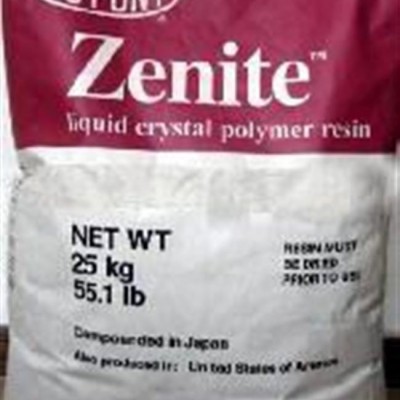 供应杜邦Zenite LCP  7244 7755图2