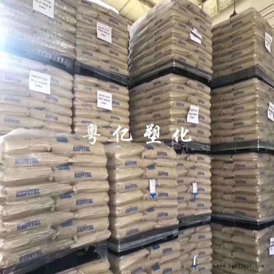 POM/韩国工程塑料/F20-02 耐疲劳性能 共聚物POM 耐磨图3
