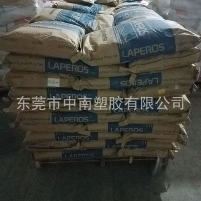 液晶聚合物LCP 日本宝理A410 尺寸稳定 耐高温 高刚性 阻燃增强级图3