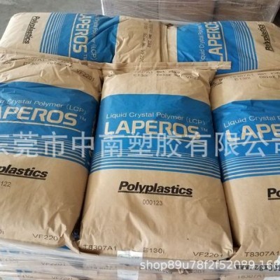液晶聚合物LCP 日本宝理A410 尺寸稳定 耐高温 高刚性 阻燃增强级图2