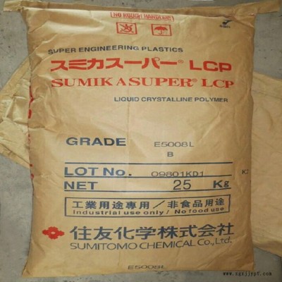 LCP 日本住友化学 E6007LHF 注塑级 30%玻纤增强 阻燃图2