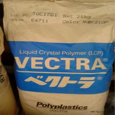 LCP 日本宝理 S471 注塑级 45%玻纤矿物增强 高刚性图2