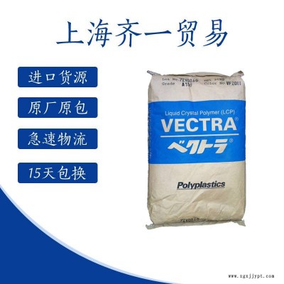 注塑级POM 日本旭化成 FA405 良好的抗蠕变性能 耐油 耐溶剂POM图2