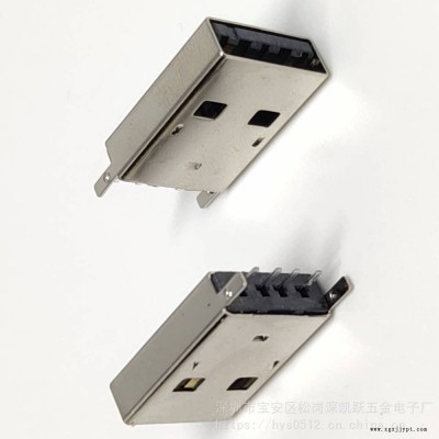 USB 2.0 4P AM180度立式直插公头H=16.65不锈钢壳LCP无卤A公立插板上加长图2
