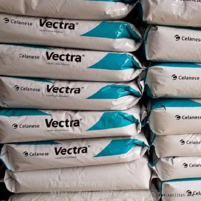 LCP美国泰科纳VectraA115D-2BK图2