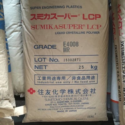 SUMIKASUPER LCP E6810F 热致液晶聚酯图2