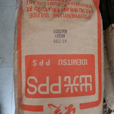 5G网络耐温连接器塑料PPS LCP 1140A6 1140A7图2