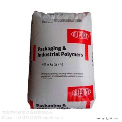 POM/美国杜邦/8102 高耐磨 增强POM 汽配制品 电子制品料图2