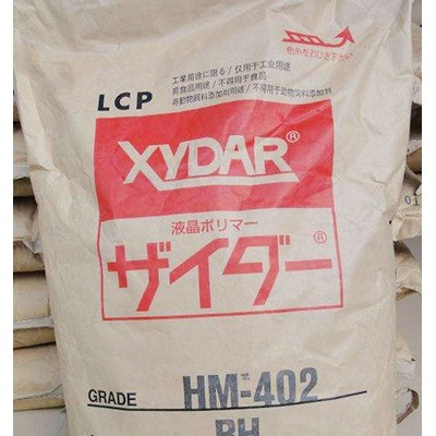LCP工程塑料上哪买比较好-上海LCP工程塑料图3