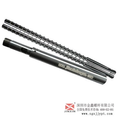 直销全力发机注塑机螺杆料管 LCP螺杆图2