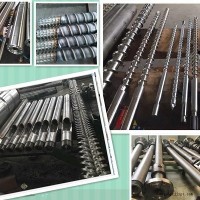 双合金螺杆炮筒价格双合金螺杆生产厂家 双合金lcp螺杆定制