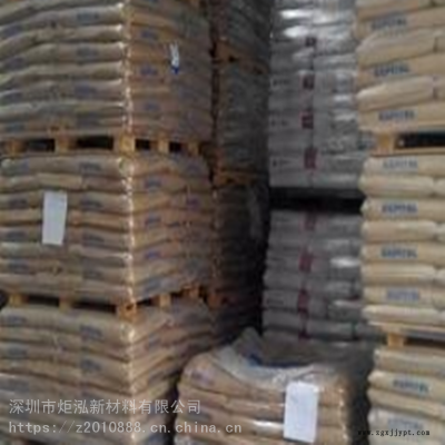 POM TS-25H 自润滑POM塑料硅油耐磨 韩国KEPITAL图3