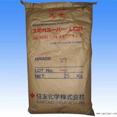 住友SUMIKASUPER LCP E7008图1