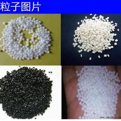 聚甲醛树脂POM日本宝理高粘度M25-44挤出成型MI2.5赛钢POM聚甲醛图3