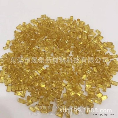 5G连接器塑料LCP PEI PPA PPS PA66图2