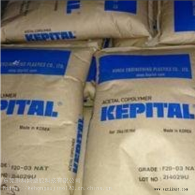POM 韩国工程 F25-03H 食品级 耐高温POM F25-03H图3