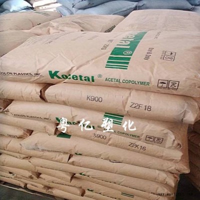 高粘度挤出POM韩国可隆K100耐磨齿轮抗冲击POM塑胶粒子通用级POM图2