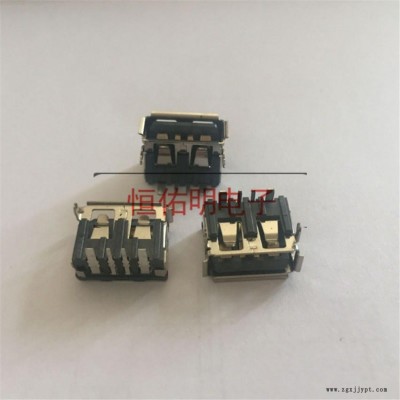 USB 2.0 大电流A母短体10.0 前两脚90度 AF插板6.8 黑胶LCP
