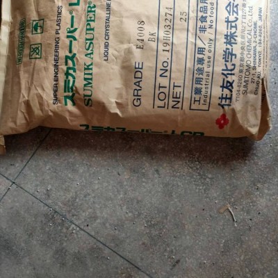 现货LCP日本住友化学E6807-Z-BZ玻纤增强液晶聚合物图3