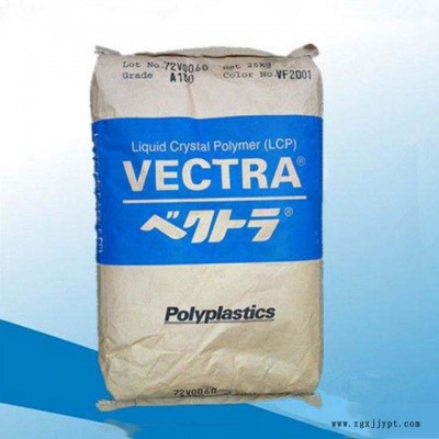 日本宝理LCP T130 增强级lcp阻燃级 高流动lcp耐高温注塑级塑胶原料图2