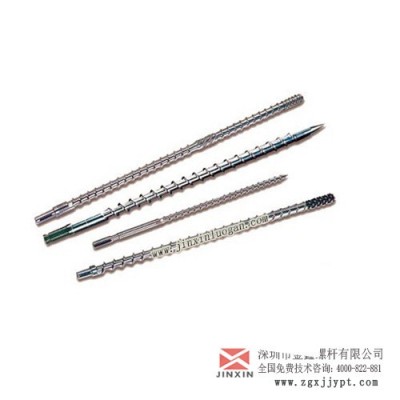 广东LCP PC PP专用螺杆料筒 海天双合金螺杆量身定制图3