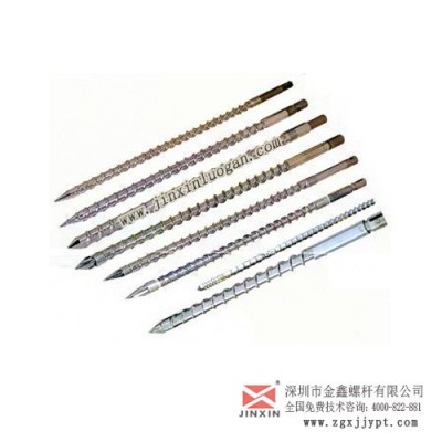 广东LCP PC PP专用螺杆料筒 海天双合金螺杆量身定制图2