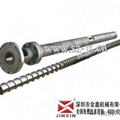 PPS螺杆 LCP螺杆 PVC螺杆图2