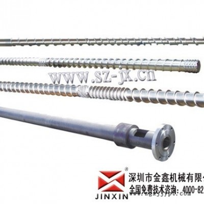 PPS螺杆 LCP螺杆 PVC螺杆图1
