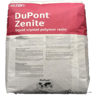 高抗冲 阻燃级 杜邦LCP 6244 BK010 电子 运动器材应用塑胶原材料图2