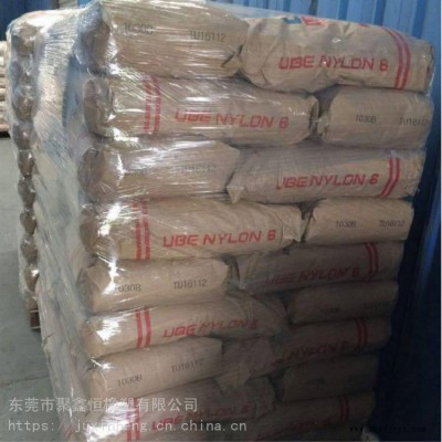 LCP 美国苏威 G-930-BK 注塑级 低曲翘 高强度 耐候 高刚性 阻燃 耐化学图3