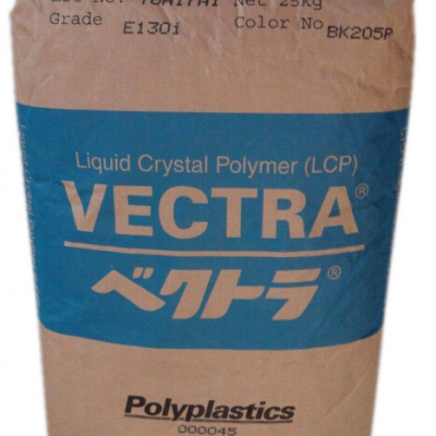 LCP S135 日本宝理S135 耐高温LCP S135价格 LCPS135原料
