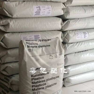 POM/德国巴斯夫/W2320-003 耐磨 高刚性 高流动POM塑胶原料图2