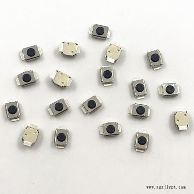 3×4×2.5H 小乌龟按键开关 带定位柱 3×4×2轻触开关 LCP 轻触按键 超薄轻触开关 复位开关