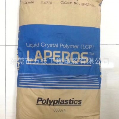 LCP/日本宝理/B130 玻璃纤维增强  高刚性 液晶聚合物图2