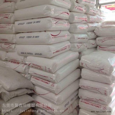 LCP 美国杜邦 7130 注塑级 高抗冲击 优异的热变形温度图3