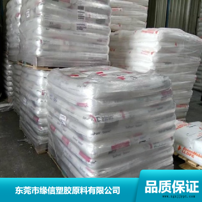 pom聚甲醛市场价格300CP耐冲击性聚甲醛杜邦挤出级pom图1
