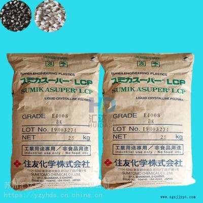 提供LCP日本住友化学E6808LHF耐磨好耐高温液晶聚合物图1