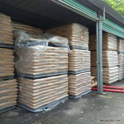 注塑级LCP日本住友E6008 MR B高强度图2