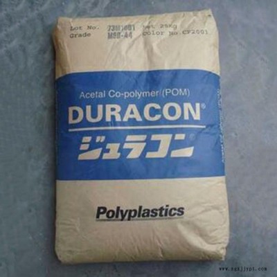 聚甲醛POM CH-15 日本宝理 15%碳纤增强 导电图4