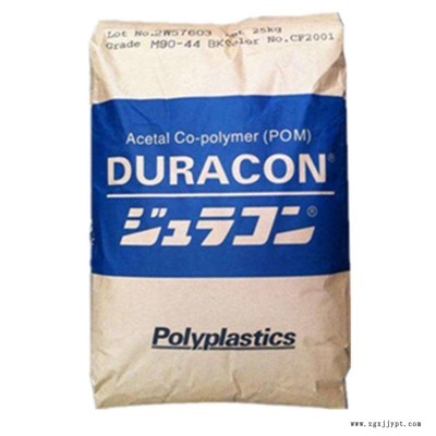 聚甲醛POM CH-15 日本宝理 15%碳纤增强 导电图5