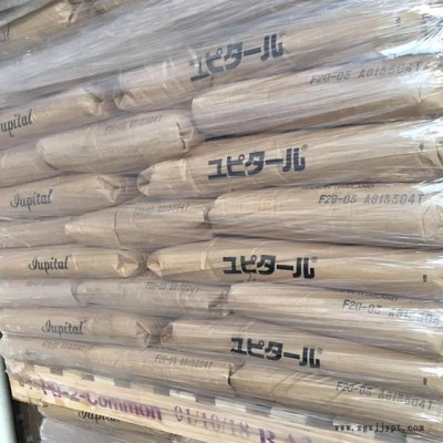 POM韩国工程导电 抗静电ET-20S ET-20A ED-10 防静电性图3