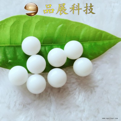 POM实心聚甲醛塑料球19.05mm阀门用耐磨塑料珠支持定制图3