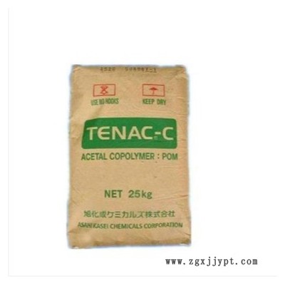 高耐磨 高流动 POM 日本旭化成 SH510图1
